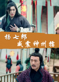时间限制